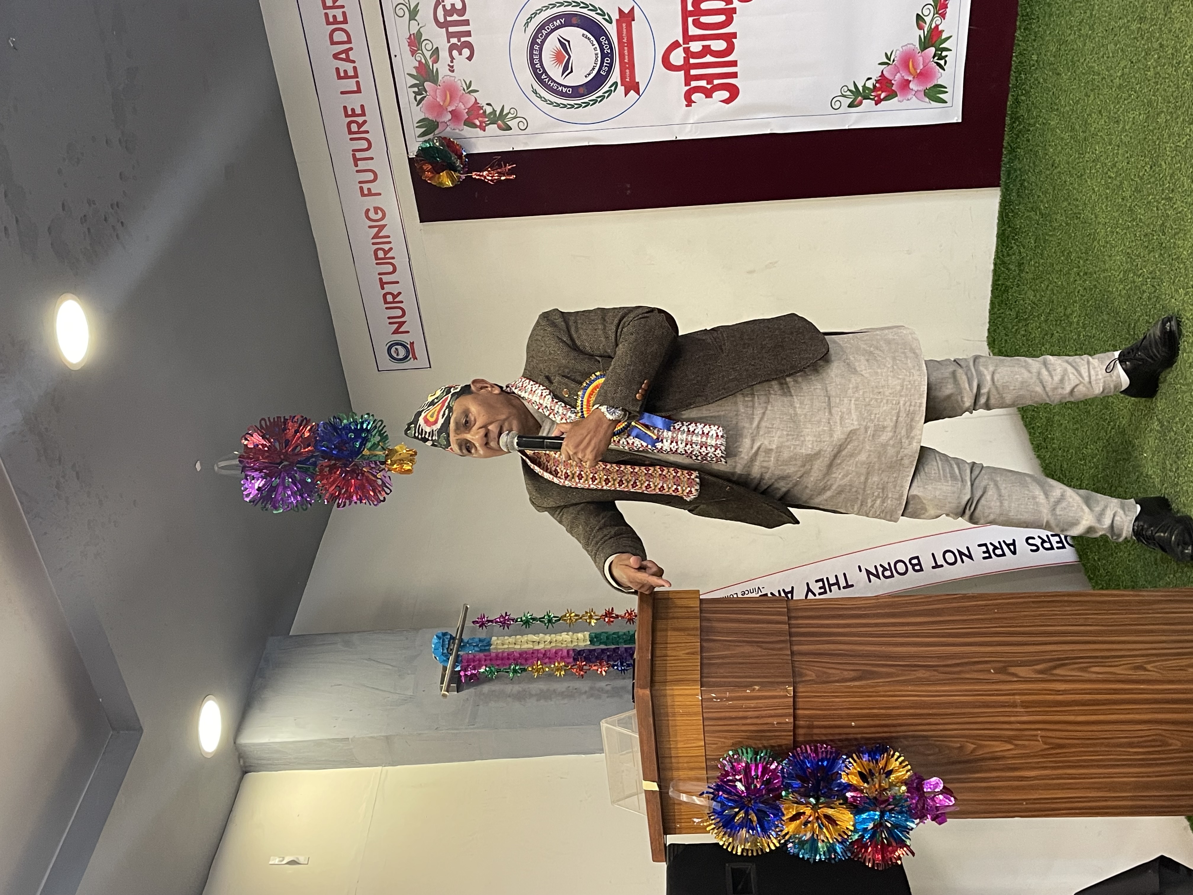 Farewell of Officer Cadet 66th & 6th Bachelor Batch-2026